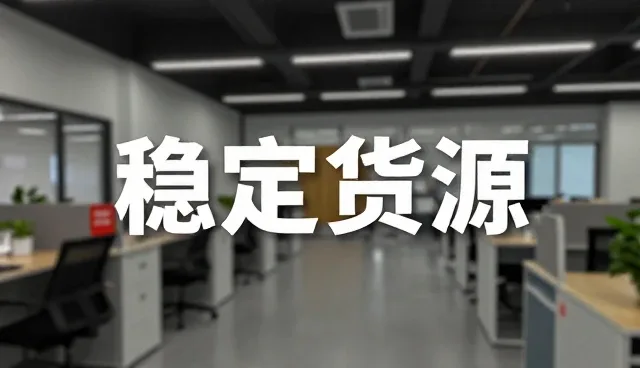 电商代运营中的接口规范发展趋势分析